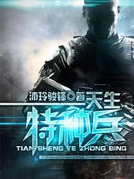 娇妻难守林辉结局 娇妻难守林辉结局
